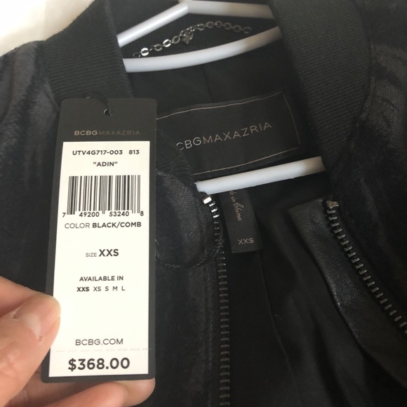 BCBG Adin Baseball Jacket - Picture 4 of 6